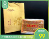 广州精选大元贝礼盒/1盒（100g）生产日期：12月15日左右补单专用 商品缩略图0