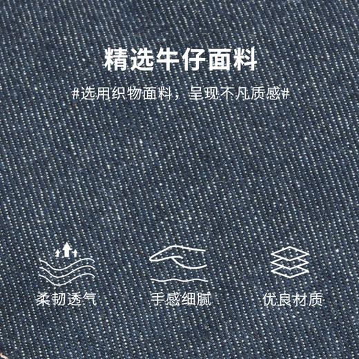 星期六休闲吸睛蝴蝶结牛仔单肩包SSD521A0F7 商品图4