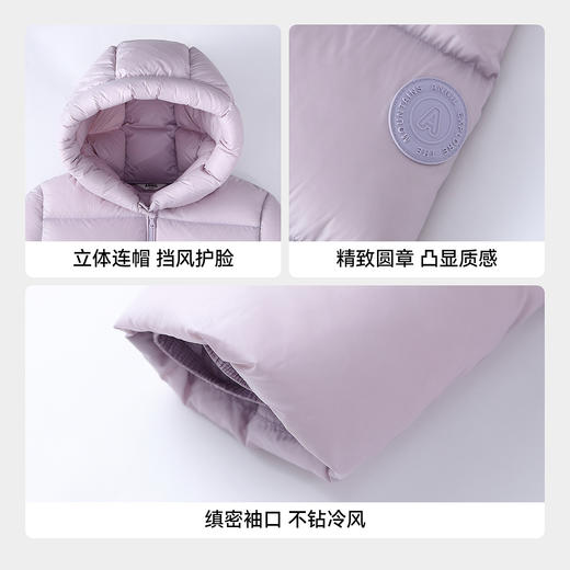男女童加长款羽绒服冬季新款安奈儿童装EM545609 商品图4