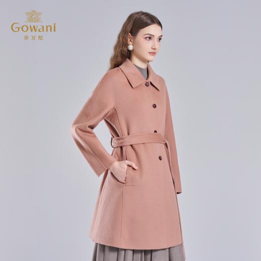 【100%绵羊毛】乔万尼新品柔美珊瑚粉A型立体剪裁翻领羊毛呢大衣EM4A616 商品图1