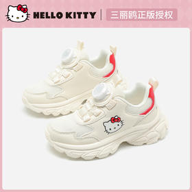 hellokitty童鞋春秋凯蒂猫儿童运动鞋26-37码 K5536826