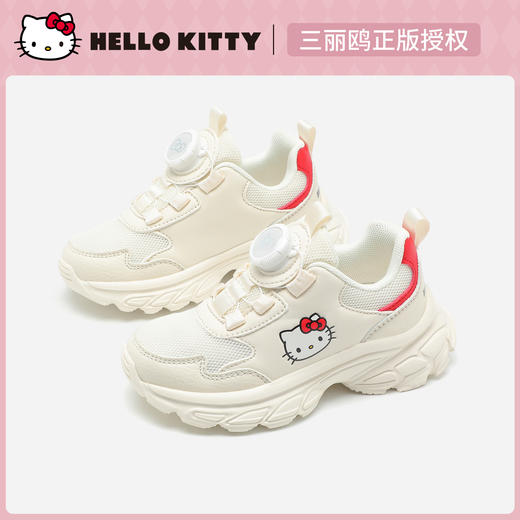 hellokitty童鞋春秋凯蒂猫儿童运动鞋26-37码 K5536826 商品图0