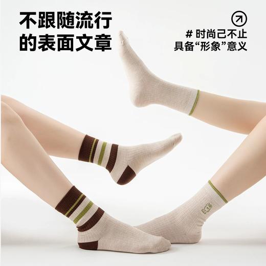 耐尔【4双装】设计师款羊毛女袜组合 E2608B/E2609B/E2617B/E2630B/E2770B 商品图6