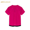 【S/L/2XL断码】安踏冠军户外系列运动短袖女秋季速干衣跑步t恤上衣162430101【库存有限，如无货将做退款，介意慎拍!】 商品缩略图1