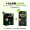 【植物成分添加】陶博士 润黑粉3.0（植物调理型）10g*2包+70g 健康染发 商品缩略图3