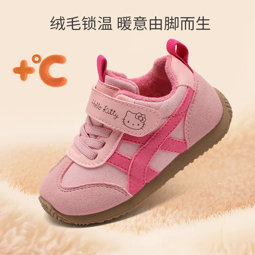 hellokitty童鞋冬季凯蒂猫儿童运动鞋22-31码 K5546108 商品图1