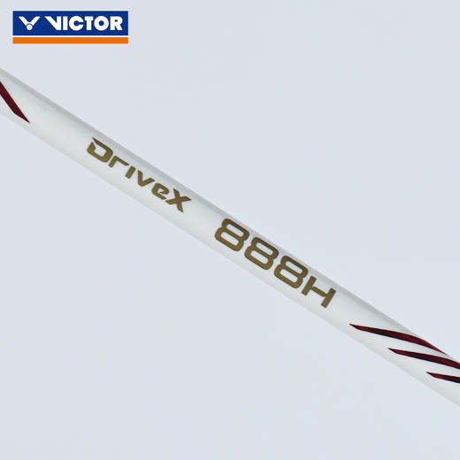 VICTOR威克多羽毛球拍DX-888H轻量高磅全碳素纤维控制型进阶球拍单拍 商品图3