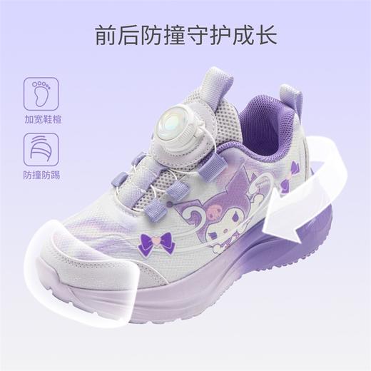 hellokitty童鞋春秋库洛米儿童运动鞋27-36码 KU5536967 商品图3