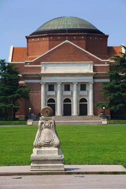 【北京清华门票】每天限额预约/参观攻略/北京旅游 商品图10