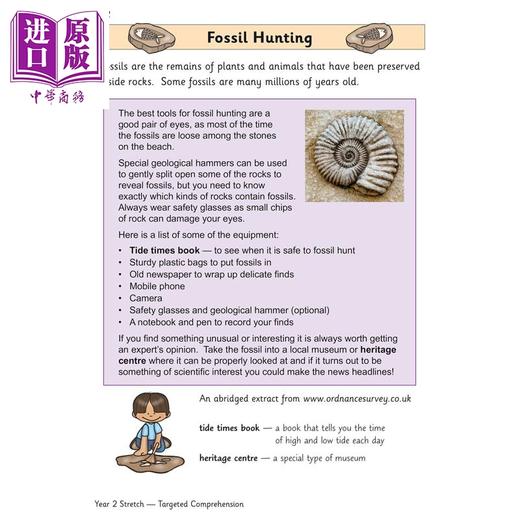 【中商原版】英国原版CGP KS1小学二年级英语阅读理解3册 1+2+Stretch English Targeted Question Book Year 2 Comprehension 商品图4