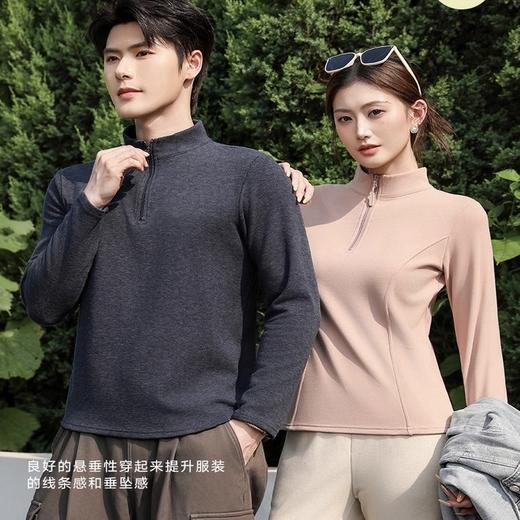 【超模君严选】姹弥情侣款天丝驼绒软壳衣 添加莱赛尔天丝驼绒柔软舒适  桑蚕丝养肤 10A级抗jun多重呵护 保暖百搭不挑人 单穿叠穿均可 商品图5