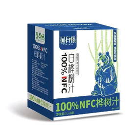 【BF】园有白桦树汁100%NFC1L/瓶*6瓶/箱