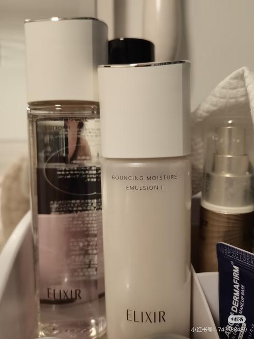 怡*丝尔胶原水乳（日期到27年后）乳液130ml. 水170ml 商品图9