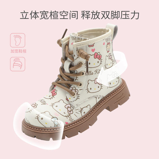 hellokitty童鞋春秋凯蒂猫儿童马丁靴27-36码 K5536715 商品图3