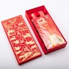 2026天马献瑞故宫福盒 无盖章版/盖章版 商品缩略图2