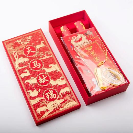 2026天马献瑞故宫福盒 无盖章版/盖章版 商品图2