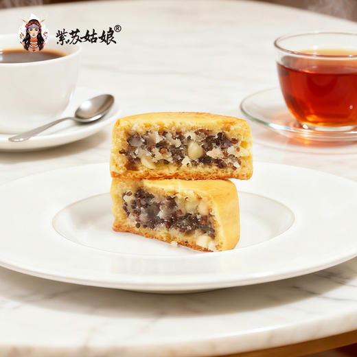 紫苏姑娘紫苏饼非遗制作技艺紫苏饼 商品图2