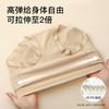 花漾谧语 4条装(VIP)【10A抑菌纯棉裆】4条高腰收腹高弹无痕包臀女士内裤 商品缩略图8