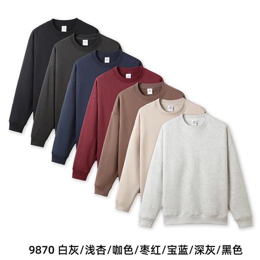 D111337冬季复古羔级感内里加绒圆领卫衣男女同款 商品图1