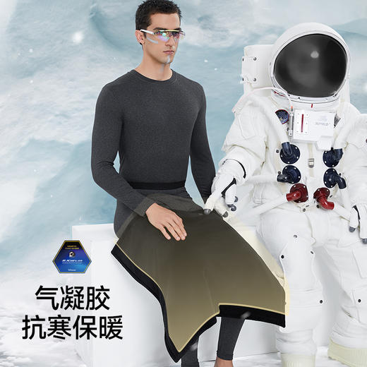 素湃便携带加热毯办公室暖身沙发盖毯盖发热午睡披肩毛毯加热被子 商品图3