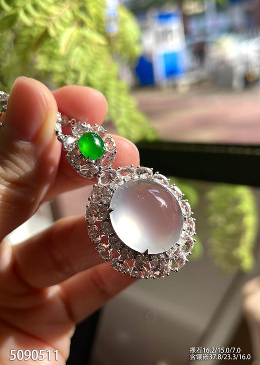 玻璃种蛋面吊坠【5090511】具体价格微信咨询 商品图0