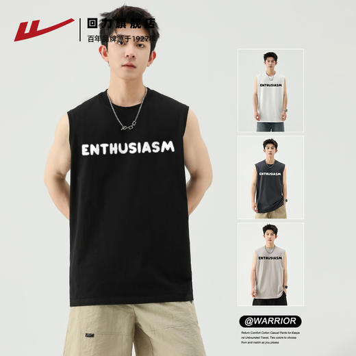 回力背心男款夏季纯棉运动坎肩男士健身外穿宽松大码无袖男t恤潮 商品图2