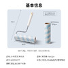 美丽雅粘毛器撕式滚筒大号粘尘纸家用替换纸 商品缩略图6
