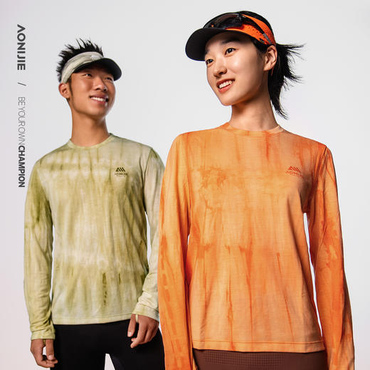 奥尼捷 美利奴羊毛扎染速干衣长袖「男女同款」 商品图0