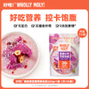 好哩!紫薯红枣 燕麦麸皮粥/粗粮粥 商品缩略图9