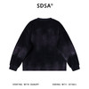 52161SDSA男士秋冬新款痞帅男装简约印花圆领卫衣晕染百搭时尚套头上衣 商品缩略图5