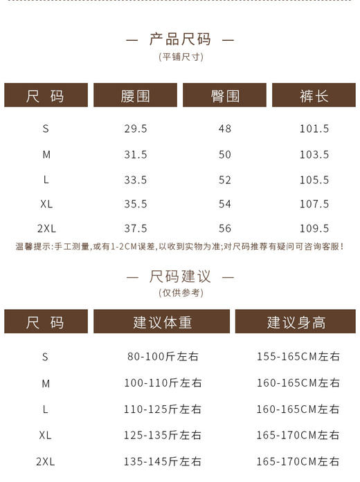 LEANA【瑜伽直筒裤】丽娜高腰休闲显瘦宽松垂感阔腿运动健身长裤NP5117 商品图14