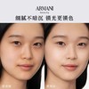 阿玛尼粉底液权力蓝标大师30ml控油遮瑕持久红标蓝标 商品缩略图2