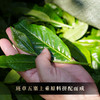 11月15日中午12点【龙印】2025年古树春茶2.0版，拼配界标杆产品，百年内难以超越，征服您的味蕾，357克/饼 商品缩略图8