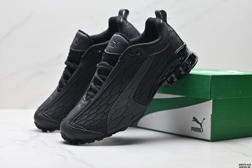 彪马Puma Mirage Tech Paradise舒适防滑减震低帮运动休闲鞋374753-06男鞋 商品图7