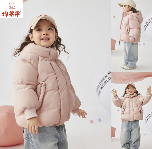 棉果果冬季新品女童涤丝纺羽绒保暖加厚粉色小熊短款羽绒服M422102925601 商品图0