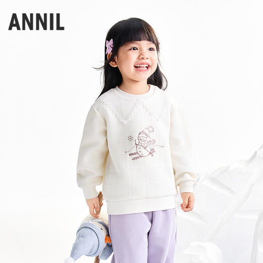 【实体店同款】女童圆领长袖卫衣冬季新款安奈儿童装XG541087 商品图0