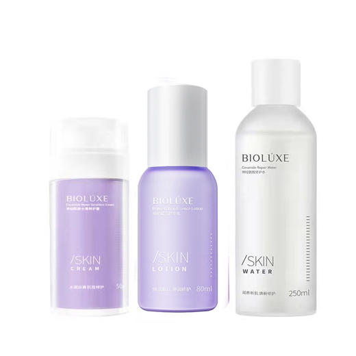 贝露丝敏感肌三件套(神经酰胺水+神经酰胺霜+焕颜乳液/海洋乳液） 商品图0