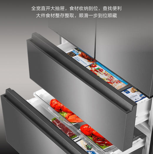 海尔（Haier）冰箱 BCD-503WGHFD14GYU1（灰） 商品图8