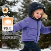 【90绒】【90-140】【MQDmini】男女童冬款连帽羽绒服 商品缩略图3