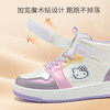 hellokitty童鞋冬季凯蒂猫儿童板鞋27-37码 K5546850 商品缩略图2