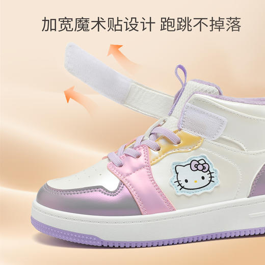 hellokitty童鞋冬季凯蒂猫儿童板鞋27-37码 K5546850 商品图2