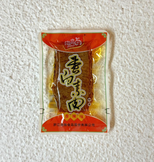 豆干类 商品图1