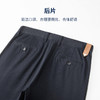 圣得西25年冬季棉感水洗休闲裤弹力修身舒适男士直筒商务休闲长裤 商品缩略图7