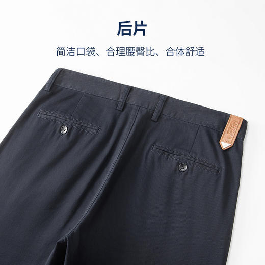 圣得西25年冬季棉感水洗休闲裤弹力修身舒适男士直筒商务休闲长裤 商品图7