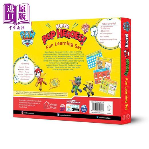 【中商原版】汪汪队学习小套装 Nickelodeon Paw Patrol Super Pup Heroes Off Duty! 英文原版 儿童卡通动画 进口亲子童书 商品图4