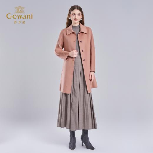 【100%绵羊毛】乔万尼新品柔美珊瑚粉A型立体剪裁翻领羊毛呢大衣EM4A616 商品图3