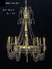 8983-16水晶灯（运费自理） 商品缩略图0