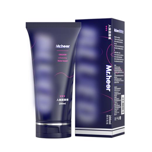 Mr.heer荷尔先生联名小蓝油水溶性人体润滑油200ml 商品图2