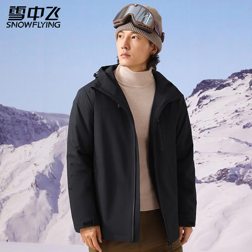 【双旦特惠】雪中飞 羊毛一体登山王冲锋衣情侣同款 商品图4
