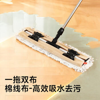 美丽雅夹布式平板拖把60cm伸缩杆130cm2拖布保洁家政酒店超大尘推一拖净 商品图8